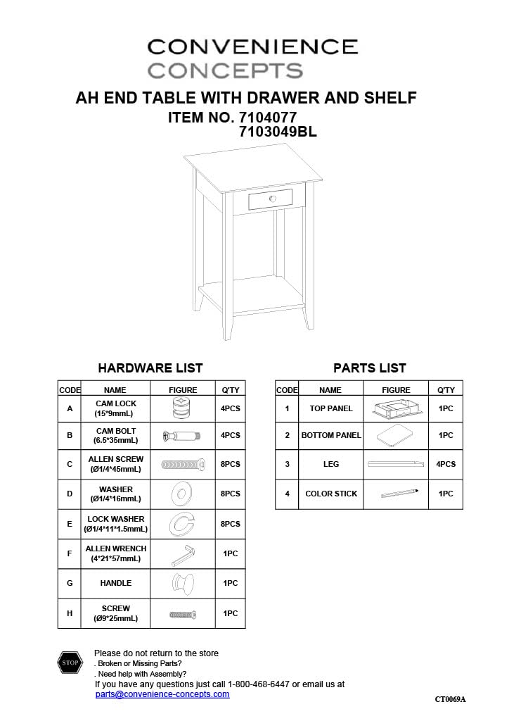 Cherry End Table with Drawer and Shelf U14131