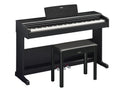 88-Key Weighted Action Upright Digital Piano with Bench X533925