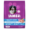 Chicken Dry Dog Food 30 lb W5515